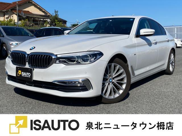 Used BMW 5 SERIES