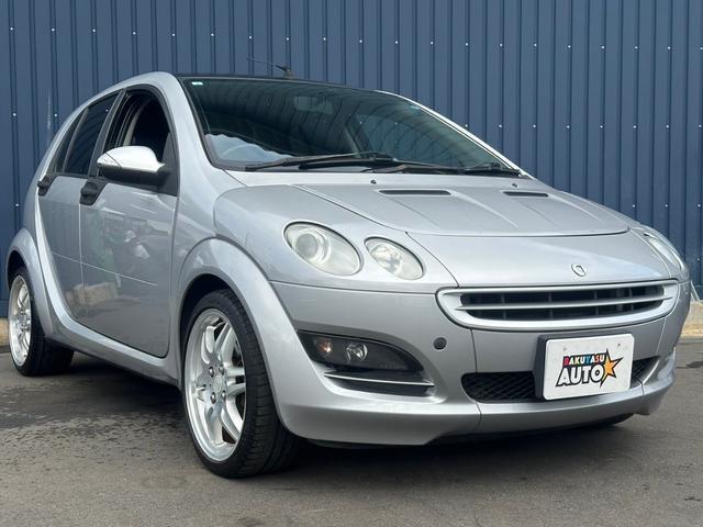 MCC Smart Smart FOR Four