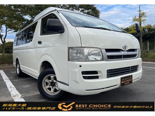 Used Toyota HIACE VAN