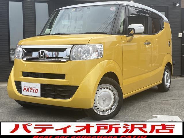 Used HONDA N-BOX SLASH