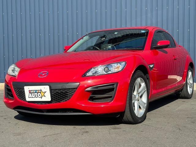 Mazda Rx-8