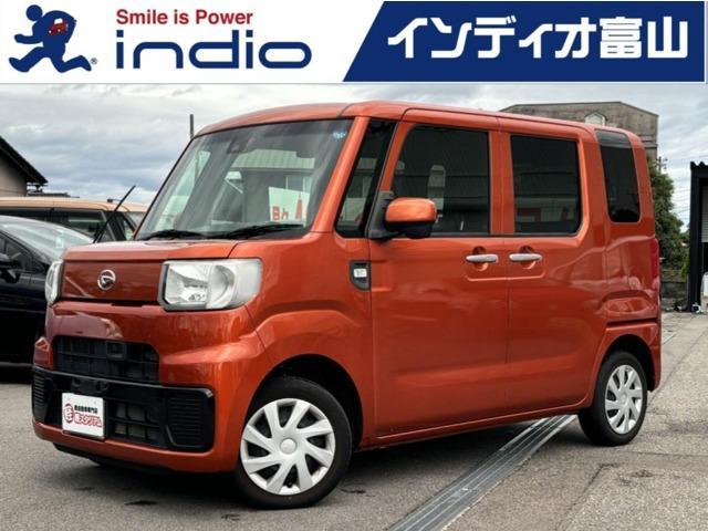 Daihatsu Hijet Caddie