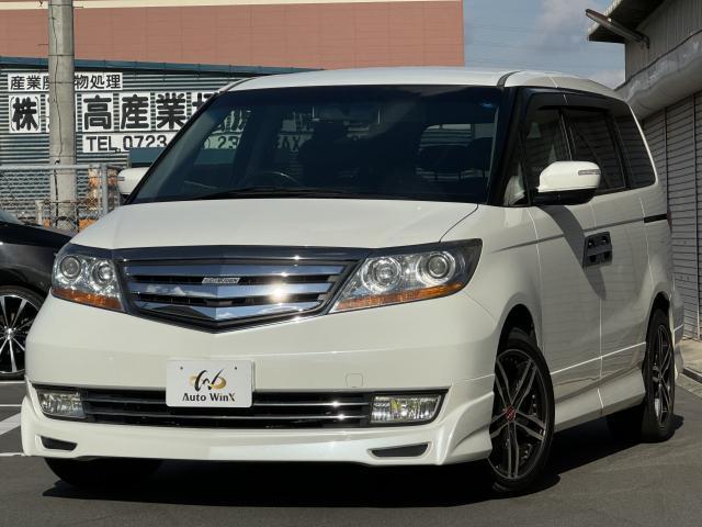 Used HONDA ELYSION PRESTIGE