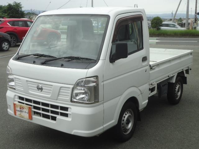 Nissan Nt100clipper Truck