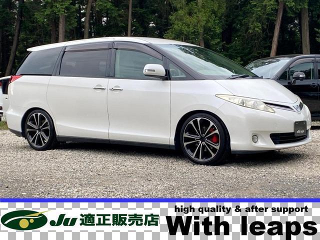 Used TOYOTA ESTIMA