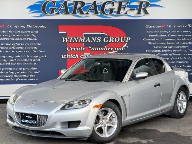 Mazda Rx-8