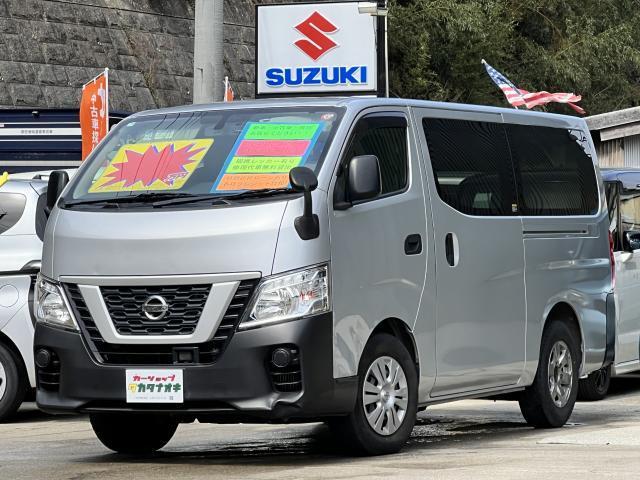 Used NISSAN NV350CARAVAN VAN