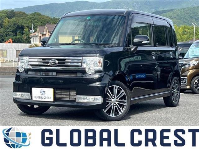 Used DAIHATSU MOVE CONTE