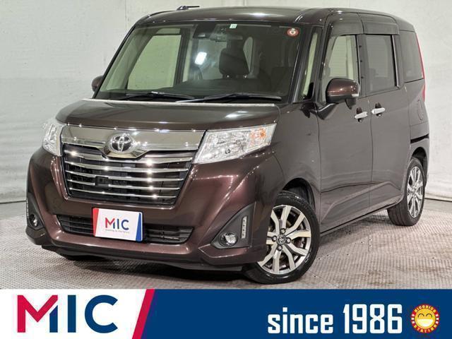 Used TOYOTA ROOMY