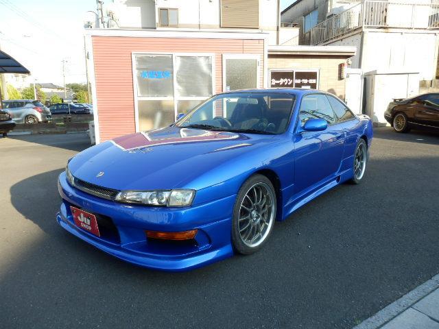 Nissan Silvia