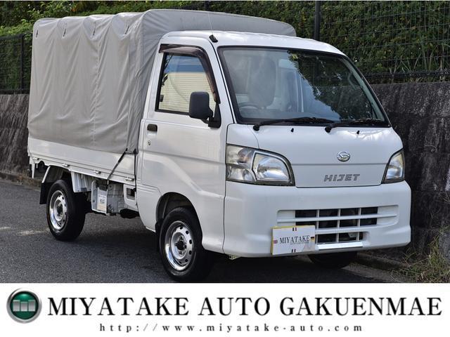 Used DAIHATSU HIJET TRUCK
