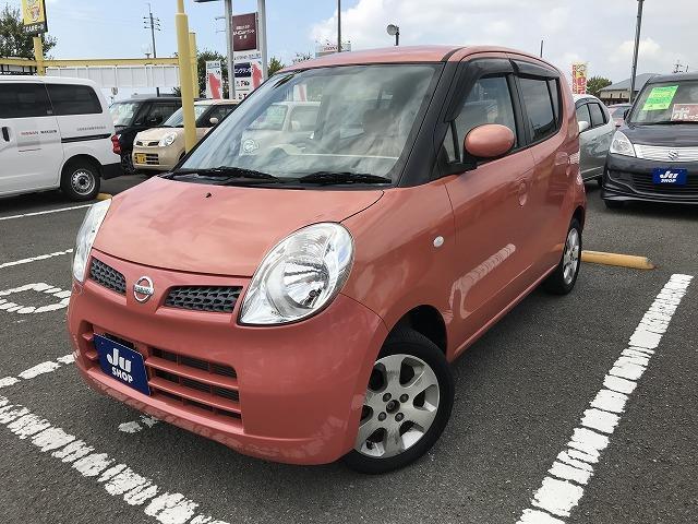 Used NISSAN MOCO