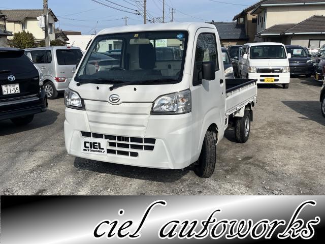 Used DAIHATSU HIJET TRUCK