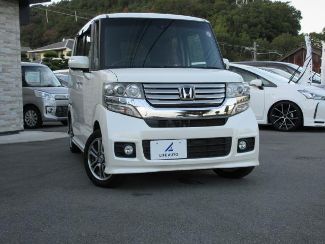 Honda N-box Custom