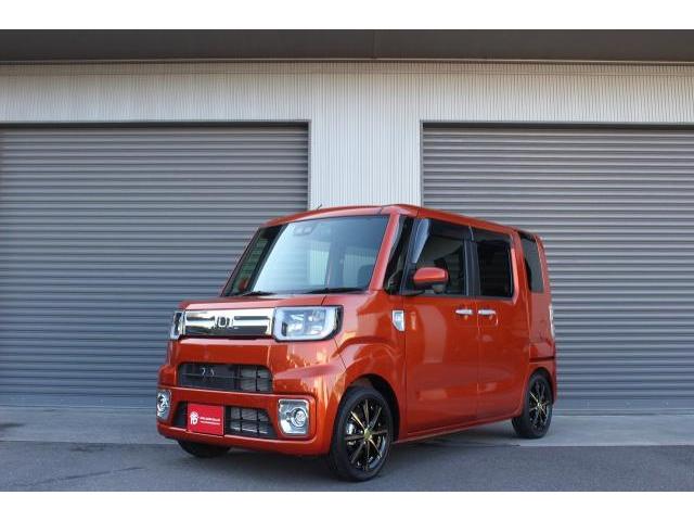 Used DAIHATSU WAKE