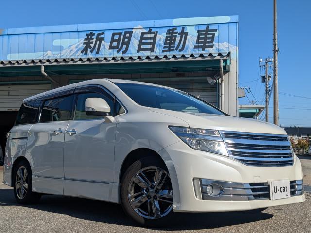 Used NISSAN ELGRAND