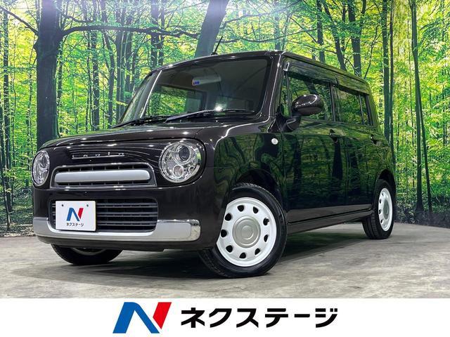 Suzuki Alto Lapin Chocolat