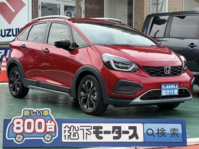 Used HONDA FIT