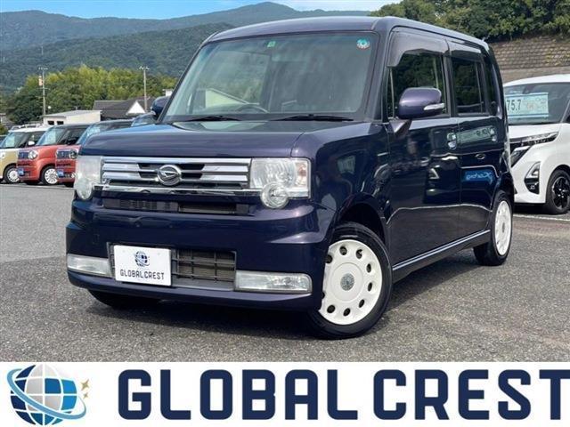 Used DAIHATSU MOVE CONTE