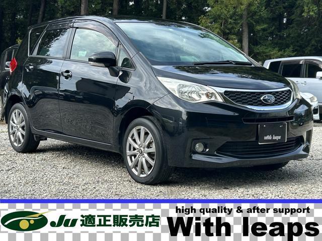 Subaru Trezia