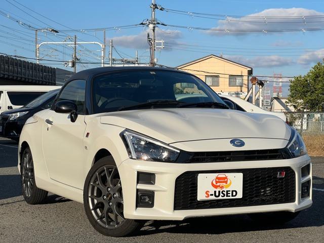 Used TOYOTA COPEN