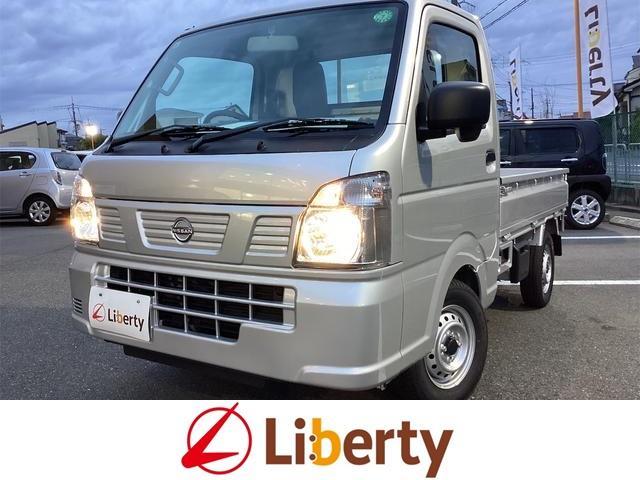 Used NISSAN NT100CLIPPER TRUCK