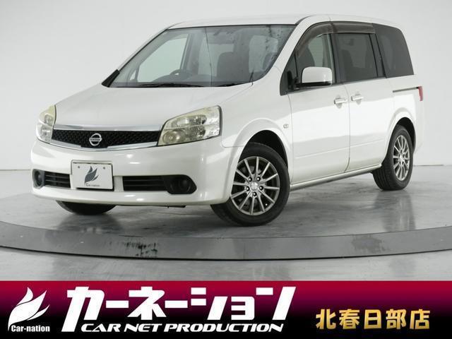 Nissan Lafesta