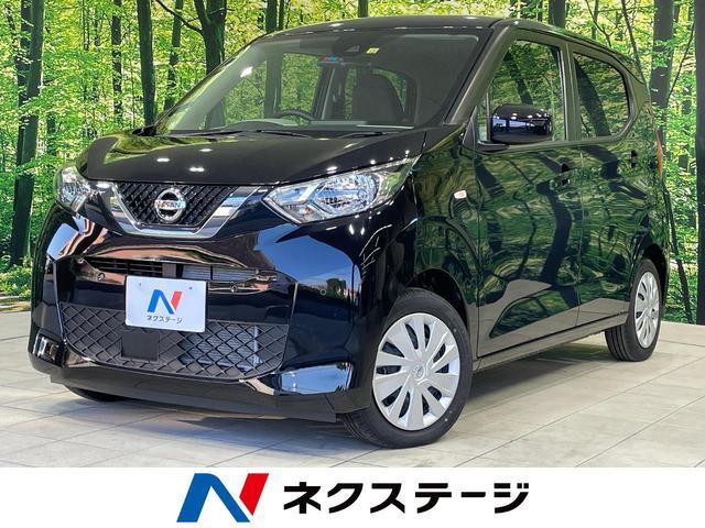 Used NISSAN DAYZ