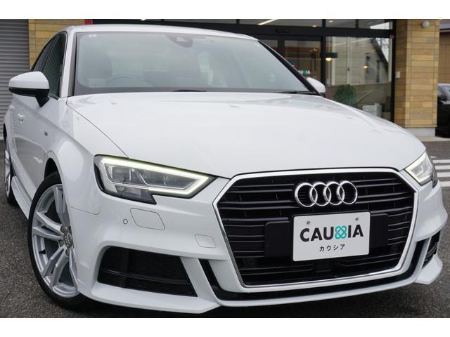 Audi A3 Sedan
