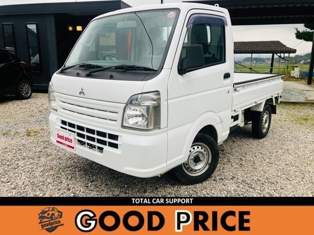 Mitsubishi Minicab Truck