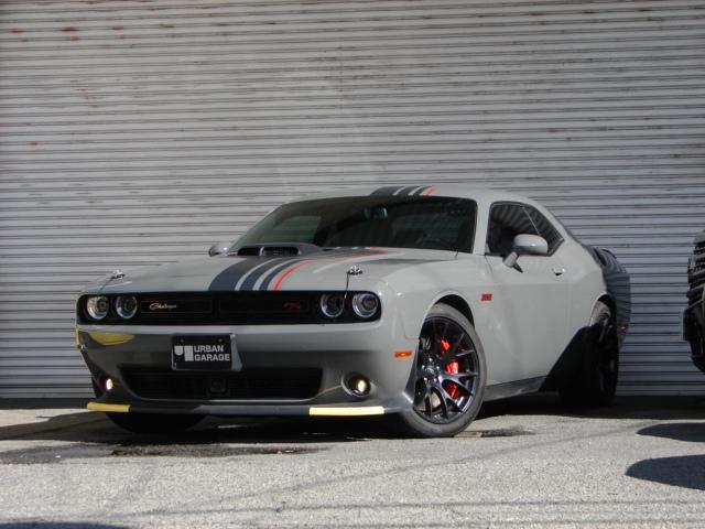 afeエアインテーク ダッジチャレンジャー スキャットパック6.4L美品