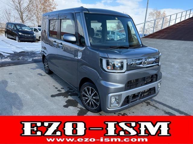 Used DAIHATSU WAKE