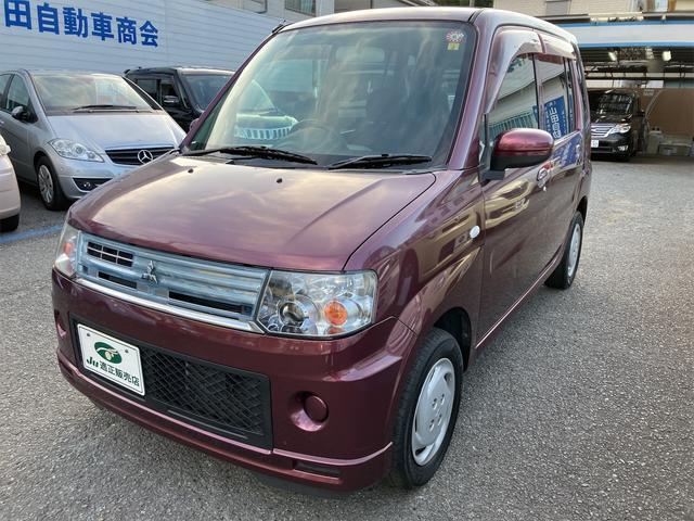 Mitsubishi Toppo