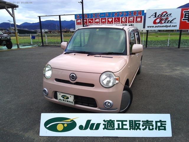 Used DAIHATSU MIRA COCOA