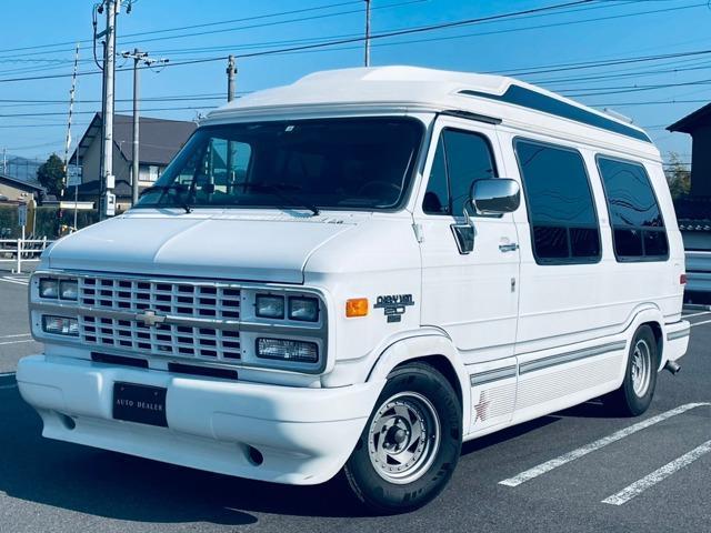 Chevrolet Chevrolet Chevyvan