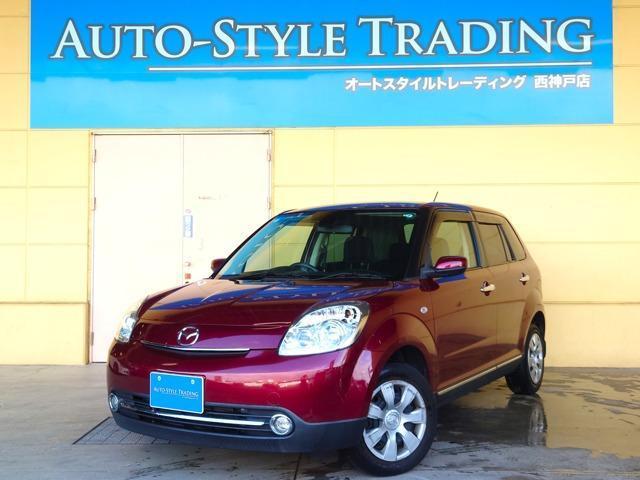 Mazda Verisa