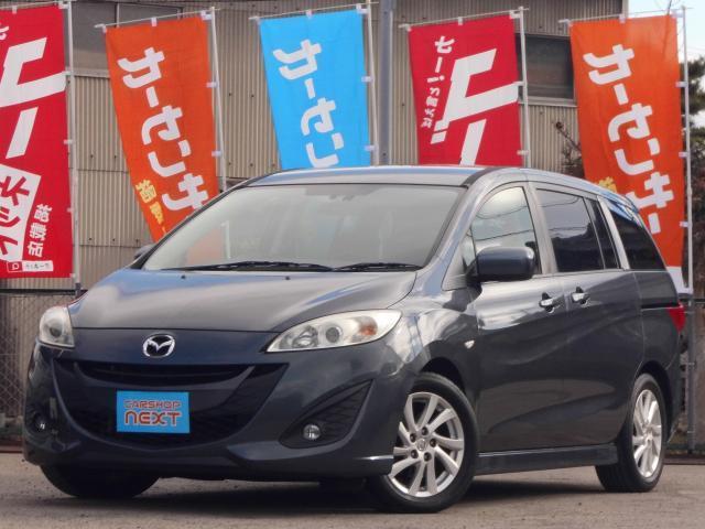 Used MAZDA PREMACY