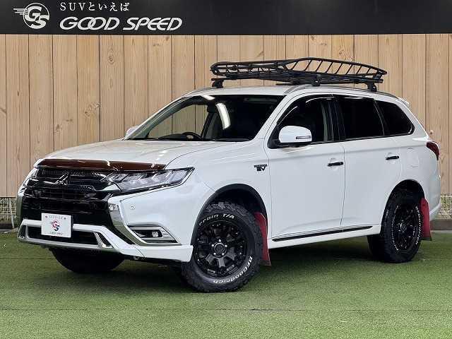 Mitsubishi Outlander Phev