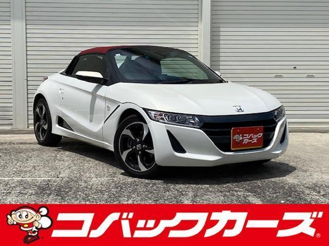 Used HONDA S660