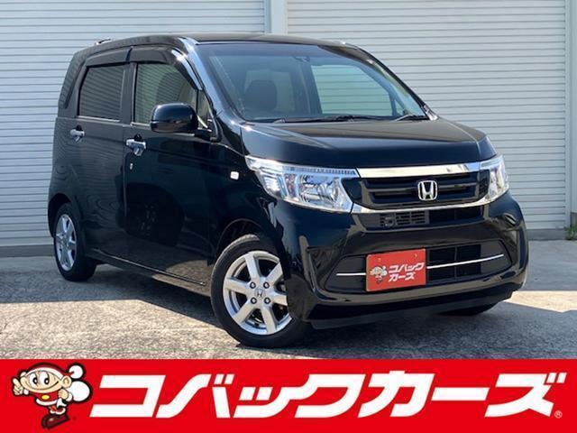 Used HONDA N-WGN