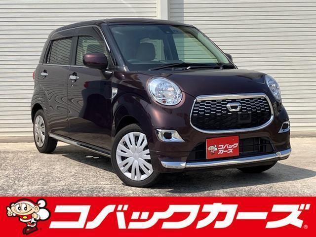 Used DAIHATSU CAST