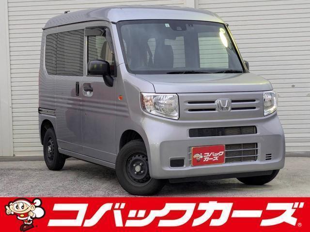 Used HONDA N-VAN