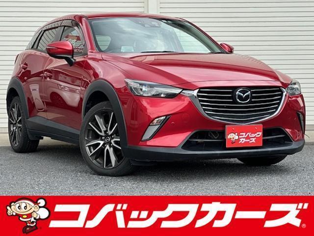 Used MAZDA CX-3