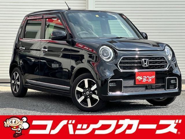 Used HONDA N-ONE