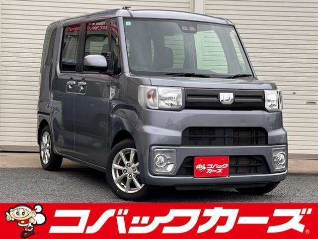Used DAIHATSU WAKE