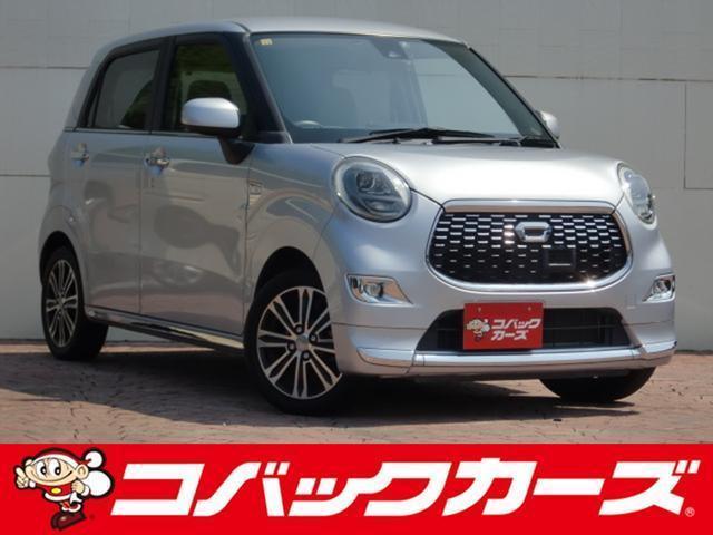 Used DAIHATSU CAST