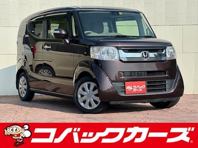Used HONDA N-BOX SLASH