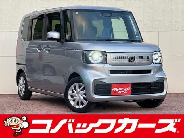Used HONDA N-BOX