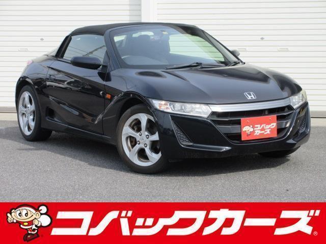 Used HONDA S660