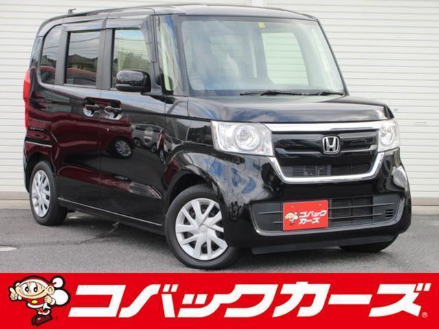 Used HONDA N-BOX